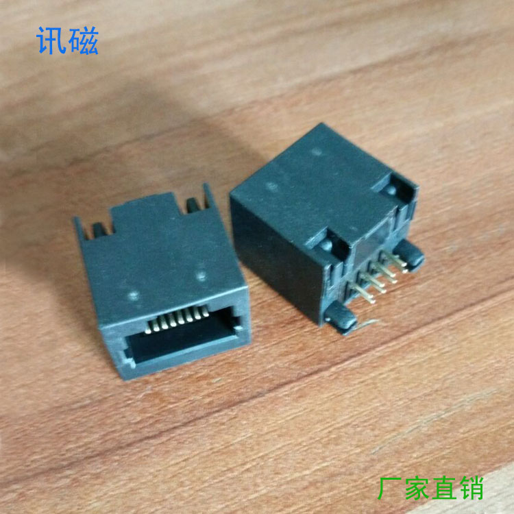 狗子28RJ45连接器