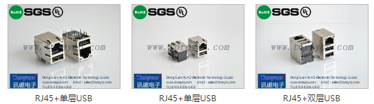狗子28RJ45连接器