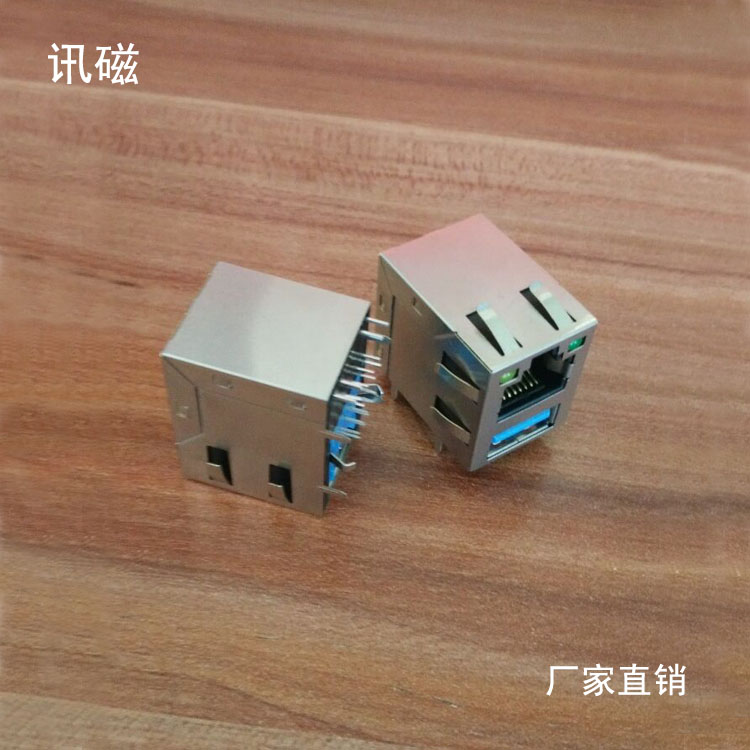 狗子28RJ45连接器